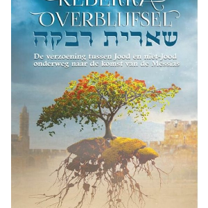 Het Rebekka overblijfsel