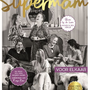 Supermam 'Voor elkaar'