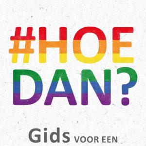 Hoe dan?