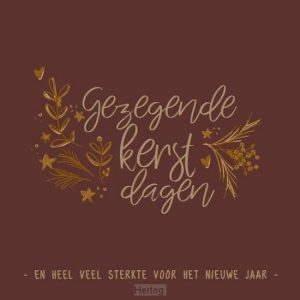 Enkele kaart Gezegende Feestdagen