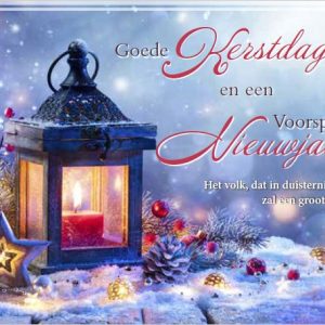 Map 5 Prentbriefkaarten Goede Kerstdagen en Voorspoedig Nieuwjaar
