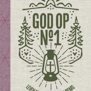 God op no 1