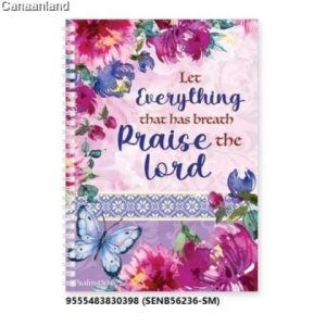 Softcover Journal Praise the Lord