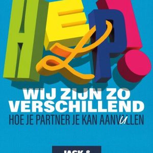 Help! Wij zijn zo verschillend