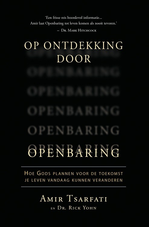 Op ontdekking door openbaring