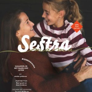 Sestra Mama Editie 5, 2025