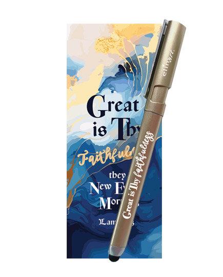 Pen/Bookmark Great is thy faithfulness