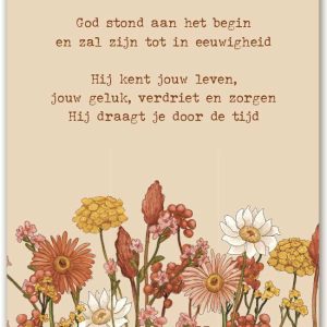 God stond aan het begin