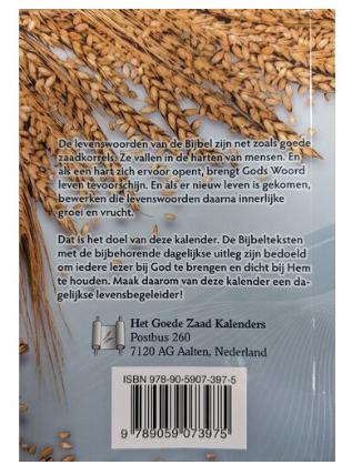 Goede zaad 2024 grote letter A4 hsv - Afbeelding 2