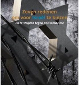 Zeven redenen om voor Israel te kiezen