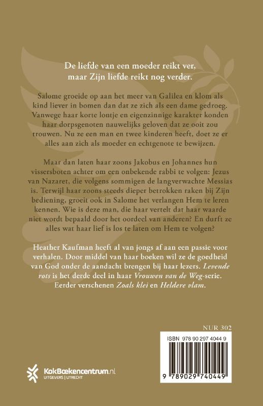Levende rots - Afbeelding 2