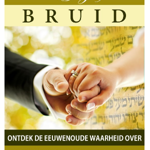 De Gezalfde bruid