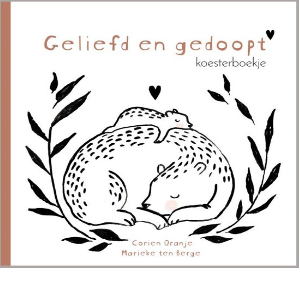 Geliefd en gedoopt (beer)