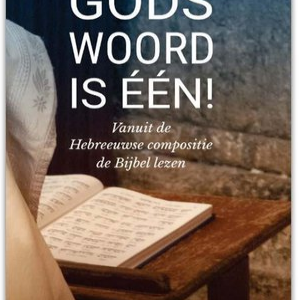 Gods Woord is één!