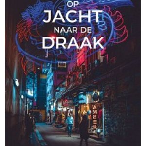 Op jacht naar de draak