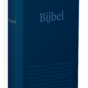 NBV21 standaard Deluxe