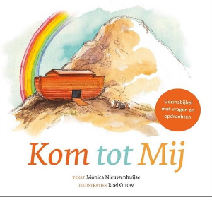 Kom tot Mij