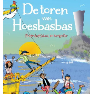Toren van hoesbasbas