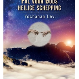 Pal voor Gods heilige schepping