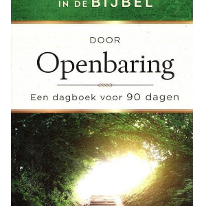 Twee minuten in de Bijbel door Openbaring