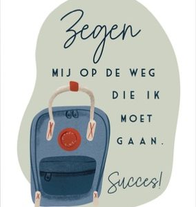 Enkele kaart Zegen mij op de weg