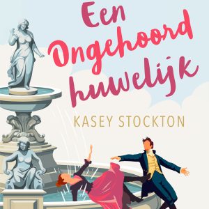 Een ongehoord huwelijk