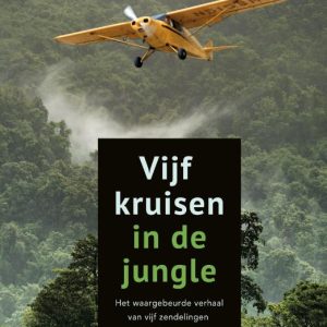 Vijf kruisen in de jungle