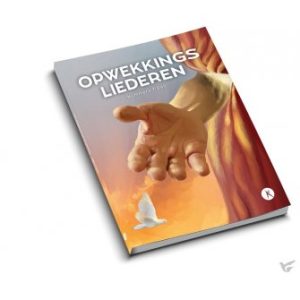 Opwekking tekstboekje 48 compleet 1-895