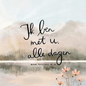 Enkele kaart Ik ben met je alle dagen