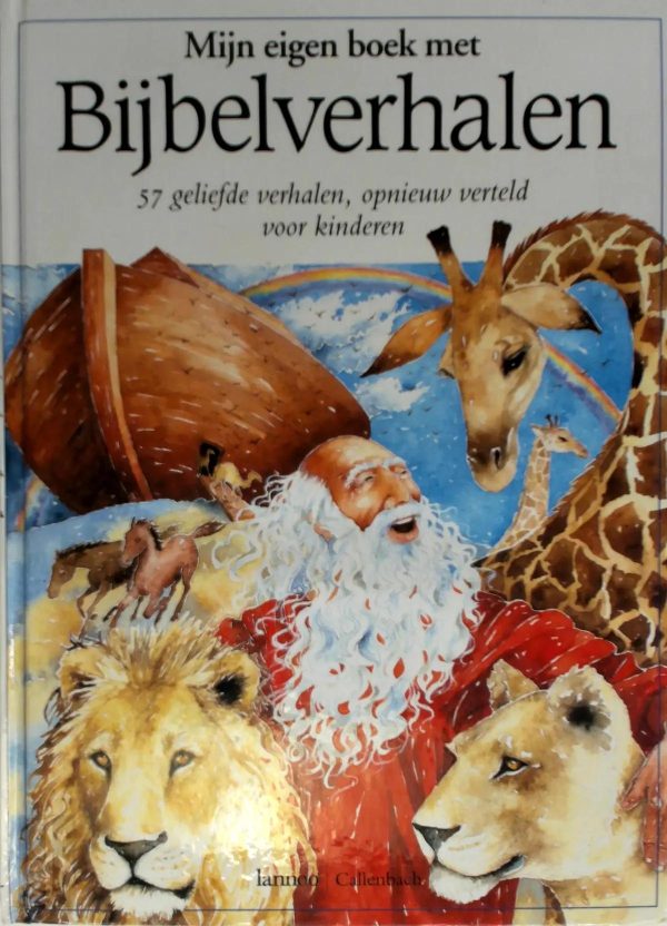 Mijn eigen boek met bijbelverhalen - 2e hands