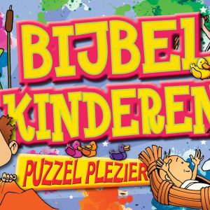 De Bijbel en kinderen puzzel plezier