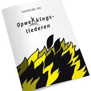 Opwekking muziekboek 48 (884-895)