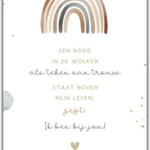 Een boog in de wolken