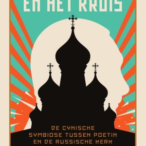 Wapenstok en het kruis