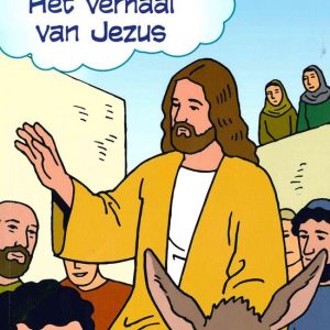 Stripbijbel het verhaal van Jezus