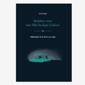 Strijden voor het Allerheiligst geloof