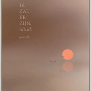 Ik zal er zijn, altijd