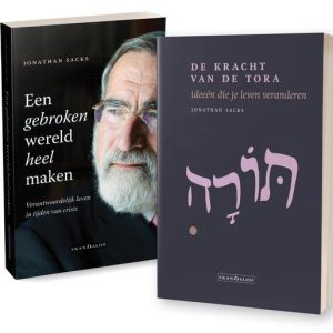 2-pak De kracht van de Tora + Een gebroken wereld heel maken