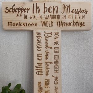Houten Kruis Abba Vader M Blank