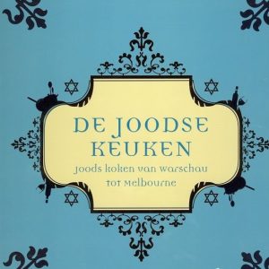 De Joodse keuken - 2e hands