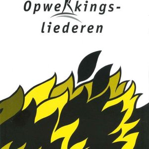 Opwekking muziek 40 (783-795) - 2e hands
