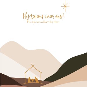 Kerstkaart Hij kwam naar ons