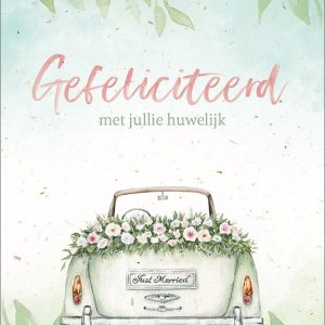 Dubbele kaart: Gefeliciteerd met jullie huwelijk