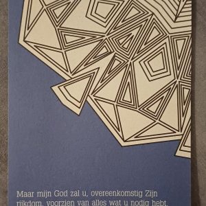 Ansichtkaart God zal voorzien