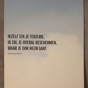 Ansichtkaart Ikzelf sta je terzijde