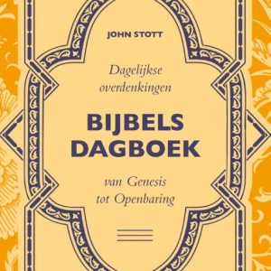 Bijbels dagboek
