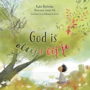 God is altijd bij je