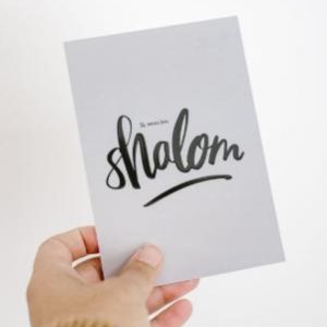 Ansichtkaart Ik wens jou shalom