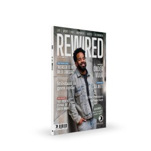 Rewired #3