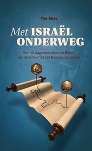 Met Israël onderweg